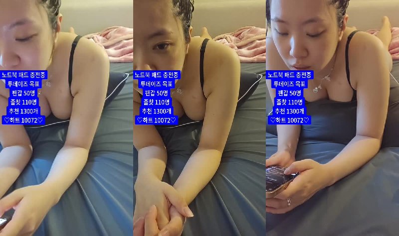 #粉丝房 #cherishot cherishot❤️粉丝房_20250330_0902.mp4 @kbjba#粉丝房 #cherishot cherishot❤️粉丝房_20250330_0902.mp4 @kbjba