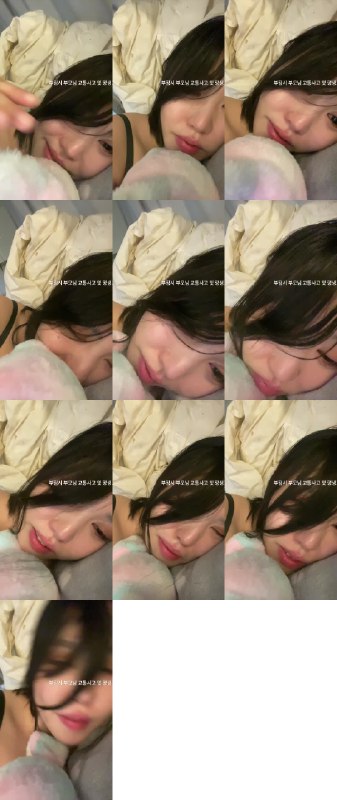 #Flextv #粉丝房 #jxxhxx1202 FL_jxxhxx1202❤️粉丝房_20250511_1245.mp4 @kbjba#Flextv #粉丝房 #jxxhxx1202 FL_jxxhxx1202❤️粉丝房_20250511_1245.mp4 @kbjba