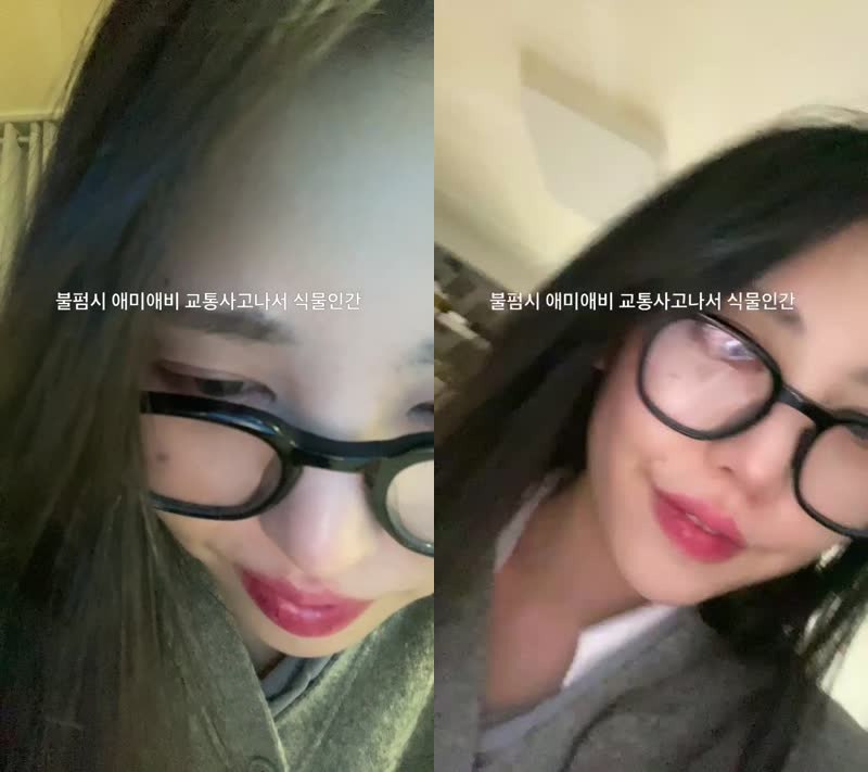 #Flextv #粉丝房 #jxxhxx1202 FL_jxxhxx1202❤️粉丝房_20250306_0329.mp4 @kbjba#Flextv #粉丝房 #jxxhxx1202 FL_jxxhxx1202❤️粉丝房_20250306_0329.mp4 @kbjba