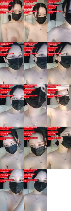 #粉丝房 #y0ur1n12486 y0ur1n12486❤️粉丝房_20250430_0032.mp4 @kbjba#粉丝房 #y0ur1n12486 y0ur1n12486❤️粉丝房_20250430_0032.mp4 @kbjba