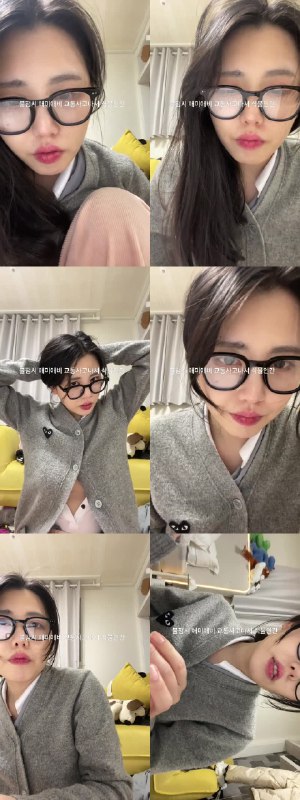 #Flextv #粉丝房 #jxxhxx1202 FL_jxxhxx1202❤️粉丝房_20250306_0346.mp4 @kbjba#Flextv #粉丝房 #jxxhxx1202 FL_jxxhxx1202❤️粉丝房_20250306_0346.mp4 @kbjba