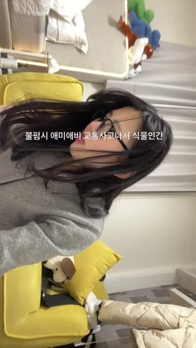 #Flextv #粉丝房 #jxxhxx1202 FL_jxxhxx1202❤️粉丝房_20250306_0339.mp4 @kbjba#Flextv #粉丝房 #jxxhxx1202 FL_jxxhxx1202❤️粉丝房_20250306_0339.mp4 @kbjba