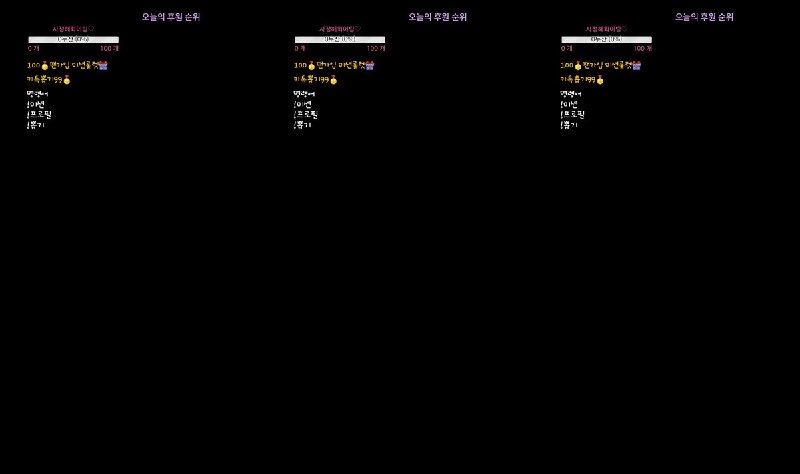 #Flextv #密码房 #sexyrain2918 FL_sexyrain2918❤️密码房_20250108_1245.mp4 @kbjba#Flextv #密码房 #sexyrain2918 FL_sexyrain2918❤️密码房_20250108_1245.mp4 @kbjba