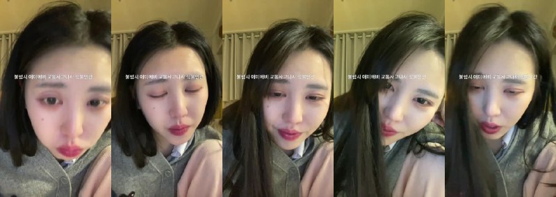 #Flextv #粉丝房 #jxxhxx1202 FL_jxxhxx1202❤️粉丝房_20250306_0322.mp4 @kbjba#Flextv #粉丝房 #jxxhxx1202 FL_jxxhxx1202❤️粉丝房_20250306_0322.mp4 @kbjba