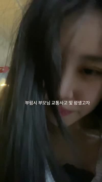 #Flextv #粉丝房 #jxxhxx1202 FL_jxxhxx1202❤️粉丝房_20250430_0253.mp4 @kbjba#Flextv #粉丝房 #jxxhxx1202 FL_jxxhxx1202❤️粉丝房_20250430_0253.mp4 @kbjba