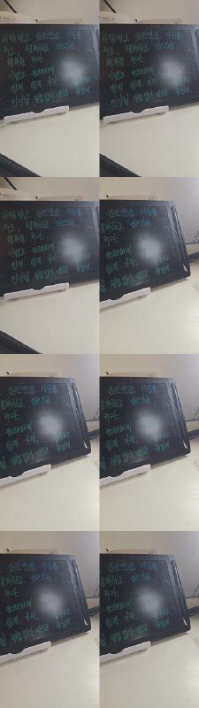 #粉丝房 #1000428 1000428❤️粉丝房_20250323_2008.mp4 @kbjba#粉丝房 #1000428 1000428❤️粉丝房_20250323_2008.mp4 @kbjba