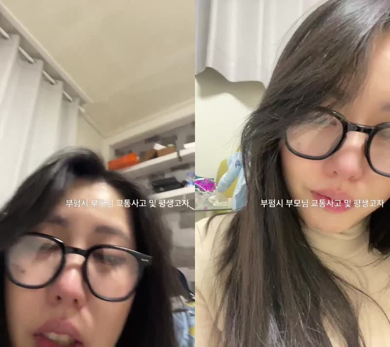 #Flextv #粉丝房 #jxxhxx1202 FL_jxxhxx1202❤️粉丝房_20250402_0245.mp4 @kbjba#Flextv #粉丝房 #jxxhxx1202 FL_jxxhxx1202❤️粉丝房_20250402_0245.mp4 @kbjba