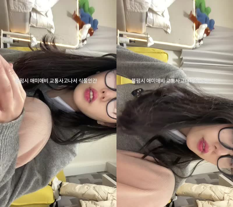 #Flextv #粉丝房 #jxxhxx1202 FL_jxxhxx1202❤️粉丝房_20250306_0341.mp4 @kbjba#Flextv #粉丝房 #jxxhxx1202 FL_jxxhxx1202❤️粉丝房_20250306_0341.mp4 @kbjba