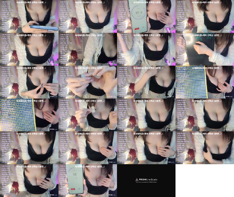 #密码房 #akakak11112 akakak11112❤️密码房_20250516_2136.mp4 @kbjba#密码房 #akakak11112 akakak11112❤️密码房_20250516_2136.mp4 @kbjba