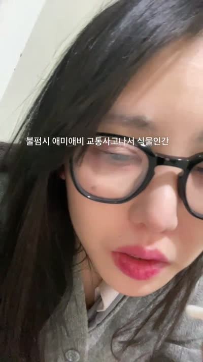 #Flextv #粉丝房 #jxxhxx1202 FL_jxxhxx1202❤️粉丝房_20250306_0331.mp4 @kbjba#Flextv #粉丝房 #jxxhxx1202 FL_jxxhxx1202❤️粉丝房_20250306_0331.mp4 @kbjba