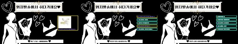 #粉丝房 #mdm0124m mdm0124m❤️粉丝房_20250127_2237.mp4 @kbjba#粉丝房 #mdm0124m mdm0124m❤️粉丝房_20250127_2237.mp4 @kbjba