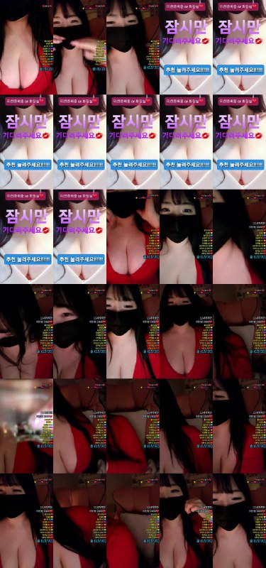 #粉丝房 #summer7 summer7❤️粉丝房_20250311_2204.mp4 @kbjba#粉丝房 #summer7 summer7❤️粉丝房_20250311_2204.mp4 @kbjba