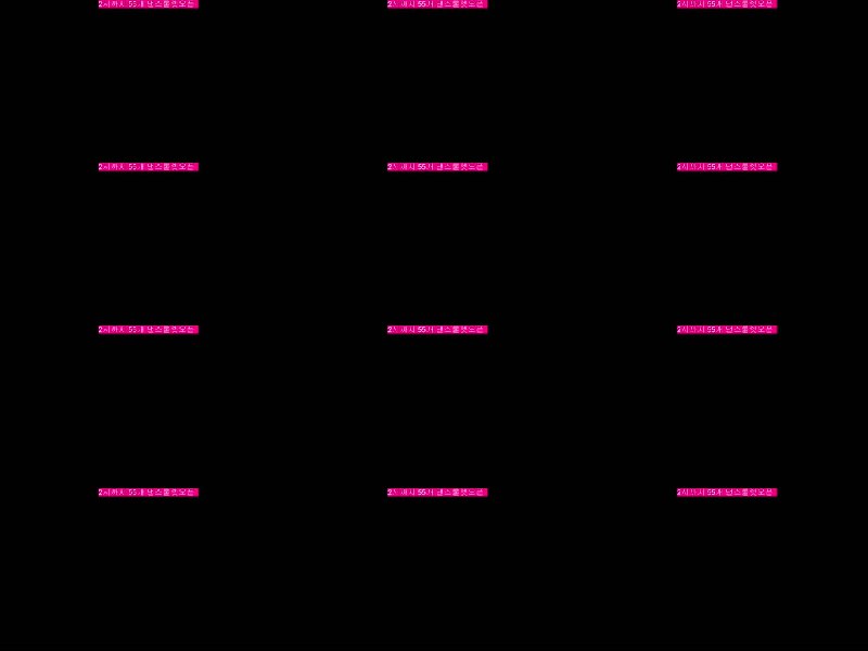 #Flextv #密码房 #N19g61m5apilut FL_N19g61m5apilut❤️密码房_20250706_0125.mp4 @kbjba#Flextv #密码房 #N19g61m5apilut FL_N19g61m5apilut❤️密码房_20250706_0125.mp4 @kbjba