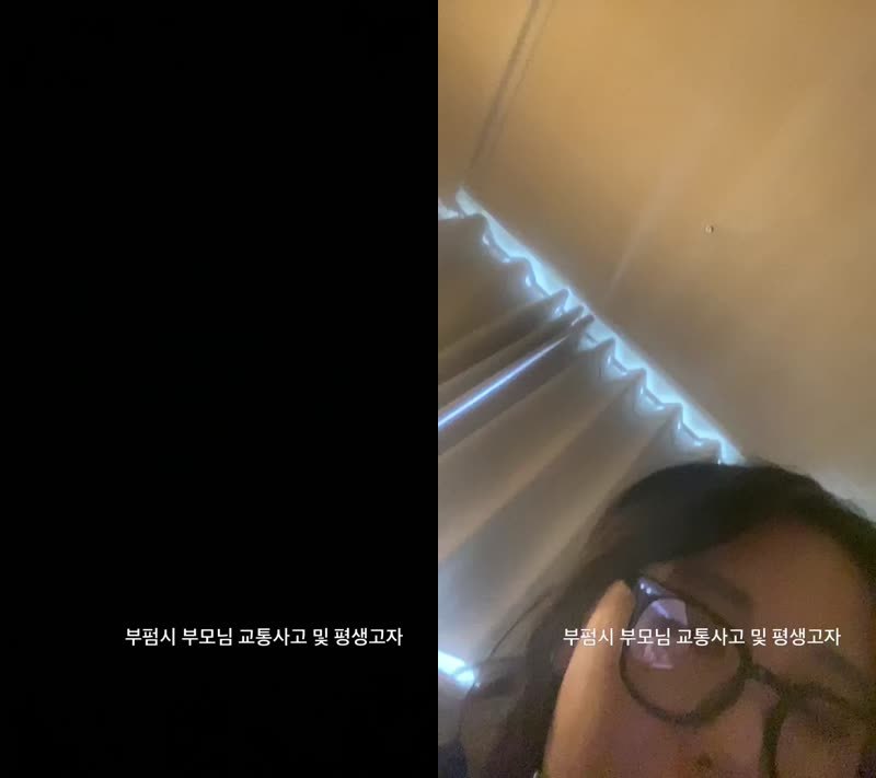 #Flextv #粉丝房 #jxxhxx1202 FL_jxxhxx1202❤️粉丝房_20250413_1410.mp4 @kbjba#Flextv #粉丝房 #jxxhxx1202 FL_jxxhxx1202❤️粉丝房_20250413_1410.mp4 @kbjba