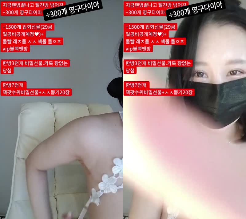 #粉丝房 #y0ur1n12486 y0ur1n12486❤️粉丝房_20250514_0059.mp4 @kbjba#粉丝房 #y0ur1n12486 y0ur1n12486❤️粉丝房_20250514_0059.mp4 @kbjba
