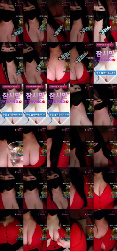 #粉丝房 #summer7 summer7❤️粉丝房_20250312_0034.mp4 @kbjba#粉丝房 #summer7 summer7❤️粉丝房_20250312_0034.mp4 @kbjba