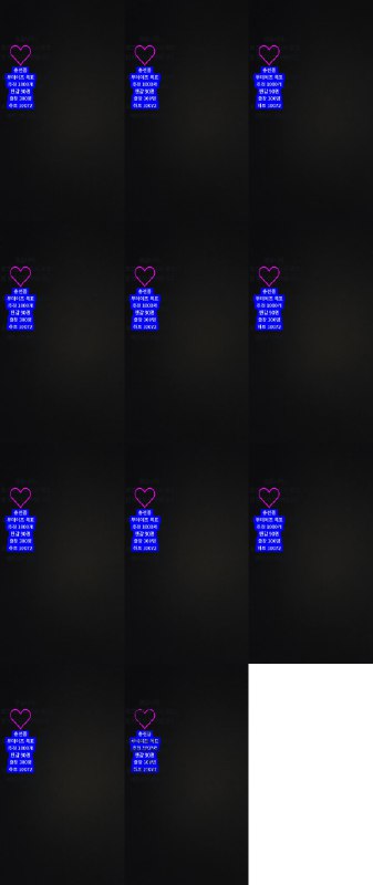 #粉丝房 #cherishot cherishot❤️粉丝房_20250328_1437.mp4 @kbjba#粉丝房 #cherishot cherishot❤️粉丝房_20250328_1437.mp4 @kbjba