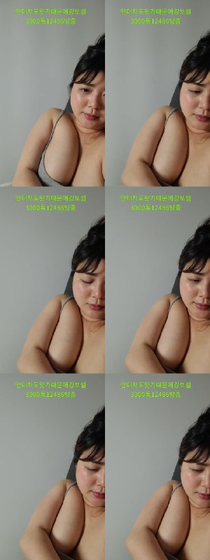 #粉丝房 #qwert1357 qwert1357❤️粉丝房_20250512_0033.mp4 @kbjba#粉丝房 #qwert1357 qwert1357❤️粉丝房_20250512_0033.mp4 @kbjba