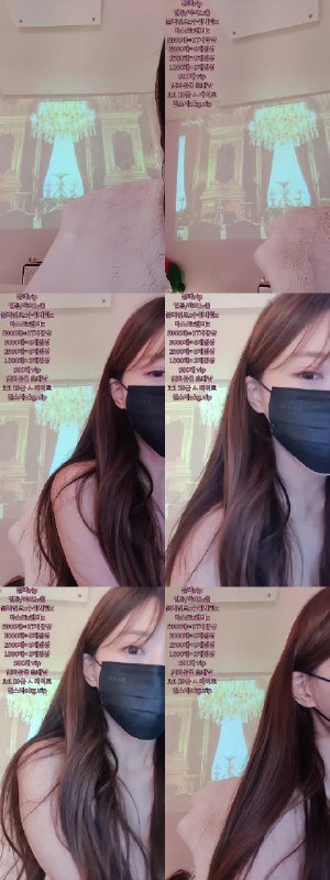 #粉丝房 #day59day day59day❤️粉丝房_20250329_0018.mp4 @kbjba#粉丝房 #day59day day59day❤️粉丝房_20250329_0018.mp4 @kbjba