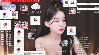 #粉丝房 #s2s20121 s2s20121❤️粉丝房_20250309_2053.mp4 @kbjba#粉丝房 #s2s20121 s2s20121❤️粉丝房_20250309_2053.mp4 @kbjba