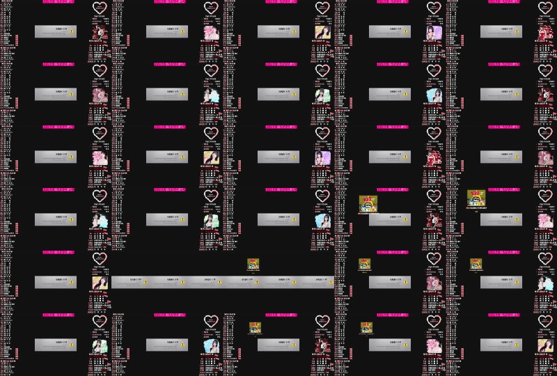 #Flextv #密码房 #N19g61m5apilut FL_N19g61m5apilut❤️密码房_20250729_1525.mp4 @kbjba#Flextv #密码房 #N19g61m5apilut FL_N19g61m5apilut❤️密码房_20250729_1525.mp4 @kbjba