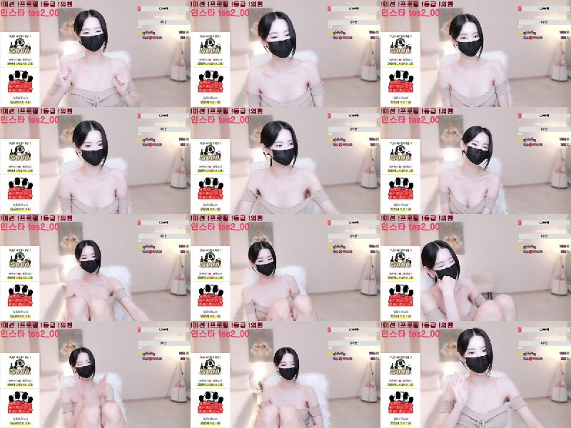 #粉丝房 #tess00 tess00❤️粉丝房_20240826_0036.mp4#粉丝房 #tess00 tess00❤️粉丝房_20240826_0036.mp4