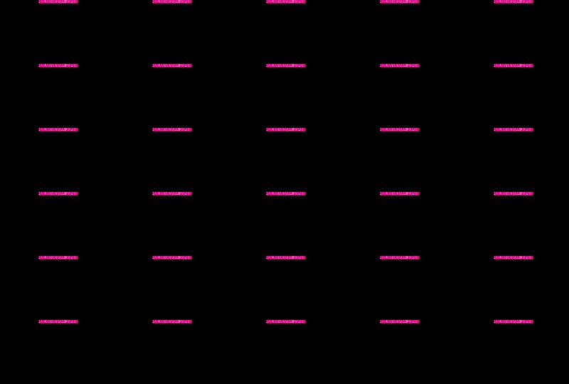 #Flextv #密码房 #N19g61m5apilut FL_N19g61m5apilut❤️密码房_20250706_0255.mp4 @kbjba#Flextv #密码房 #N19g61m5apilut FL_N19g61m5apilut❤️密码房_20250706_0255.mp4 @kbjba