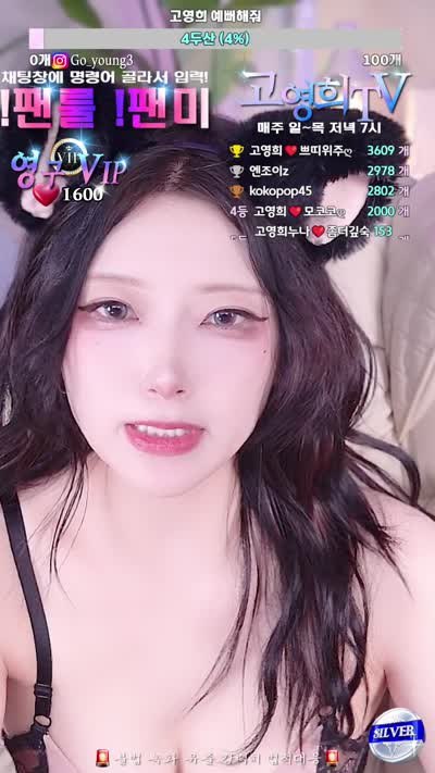 #粉丝房 #twingo1125 twingo1125❤️粉丝房_20250319_2255.mp4 @kbjba#粉丝房 #twingo1125 twingo1125❤️粉丝房_20250319_2255.mp4 @kbjba