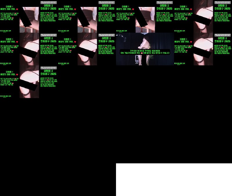 #密码房 #nyangnyang1004 nyangnyang1004❤️密码房_20250411_1834.mp4 @kbjba#密码房 #nyangnyang1004 nyangnyang1004❤️密码房_20250411_1834.mp4 @kbjba