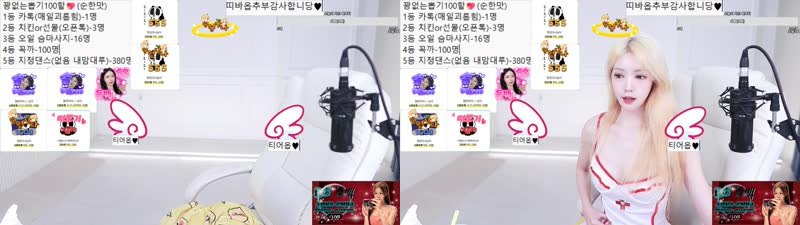 #粉丝房 #密码房 #oriqq00 oriqq00❤️粉丝房❤️密码房_20250328_1307.mp4 @kbjba#粉丝房 #密码房 #oriqq00 oriqq00❤️粉丝房❤️密码房_20250328_1307.mp4 @kbjba