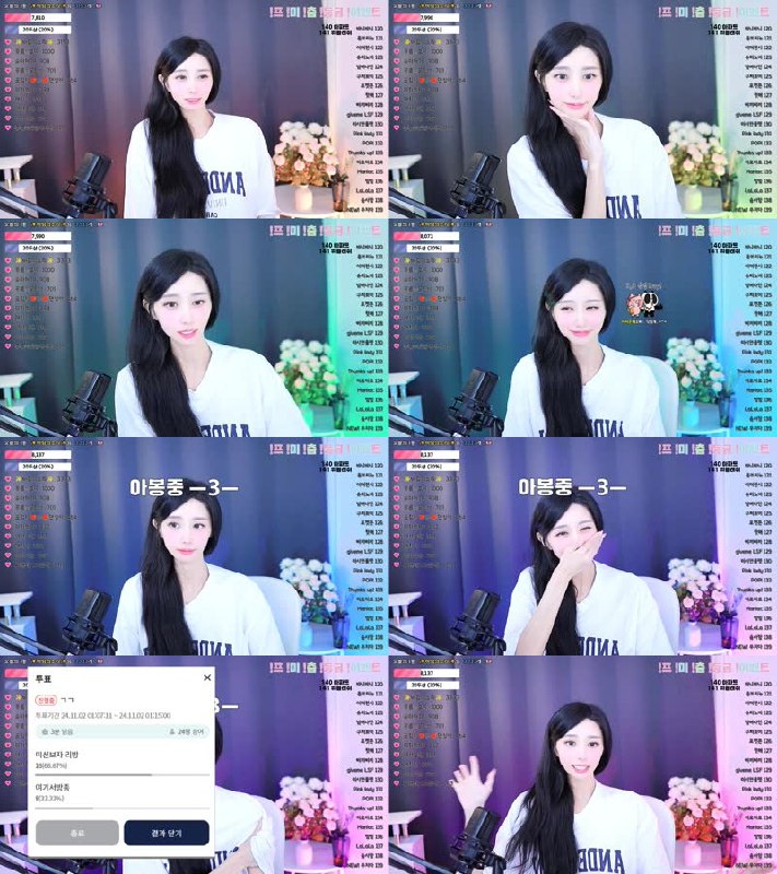 #粉丝房 #imgroot5 imgroot5❤️粉丝房_20241102_0006.mp4 @kbjba#粉丝房 #imgroot5 imgroot5❤️粉丝房_20241102_0006.mp4 @kbjba