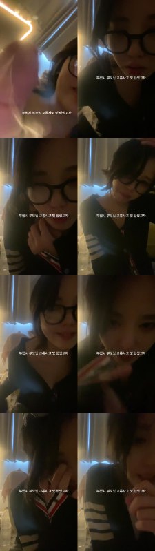 #Flextv #粉丝房 #jxxhxx1202 FL_jxxhxx1202❤️粉丝房_20250413_1418.mp4 @kbjba#Flextv #粉丝房 #jxxhxx1202 FL_jxxhxx1202❤️粉丝房_20250413_1418.mp4 @kbjba