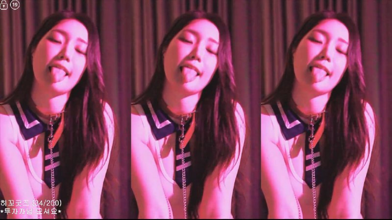 #soop #crystal85 2025-10-03 密码房 封号#soop #crystal85 2025-10-03 密码房 封号