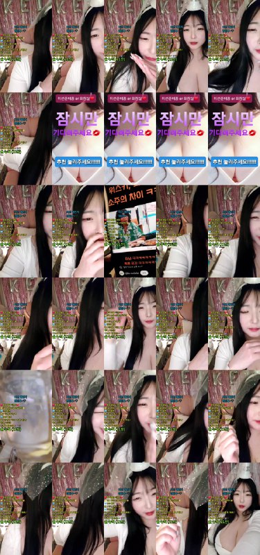 #粉丝房 #summer7 summer7❤️粉丝房_20260129_0010.mp4 @kbjba#粉丝房 #summer7 summer7❤️粉丝房_20260129_0010.mp4 @kbjba