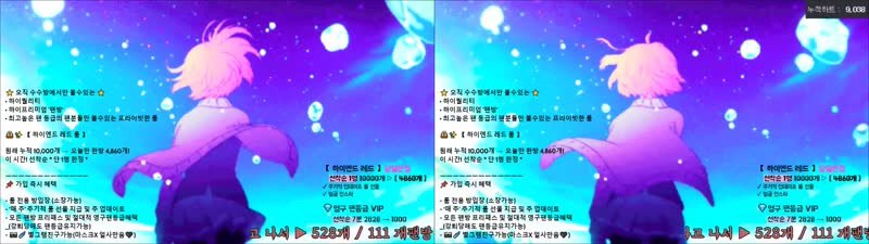 #粉丝房 #angelovo angelovo❤️粉丝房_20250811_0047.mp4 @kbjba#粉丝房 #angelovo angelovo❤️粉丝房_20250811_0047.mp4 @kbjba