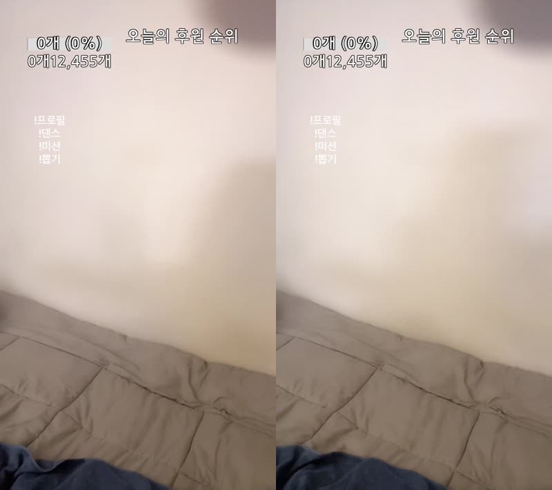 #粉丝房 #minllor030b1 minllor030b1❤️粉丝房_20260207_1953.mp4 @kbjba#粉丝房 #minllor030b1 minllor030b1❤️粉丝房_20260207_1953.mp4 @kbjba