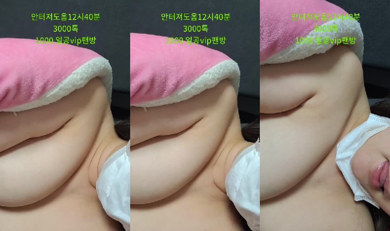 #粉丝房 #qwert1357 qwert1357❤️粉丝房_20251224_2359.mp4 @kbjba#粉丝房 #qwert1357 qwert1357❤️粉丝房_20251224_2359.mp4 @kbjba