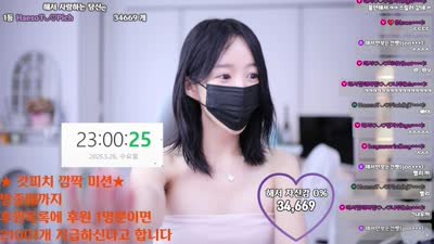 #粉丝房 #imanatural imanatural❤️粉丝房_20250528_2200.mp4 @kbjba#粉丝房 #imanatural imanatural❤️粉丝房_20250528_2200.mp4 @kbjba