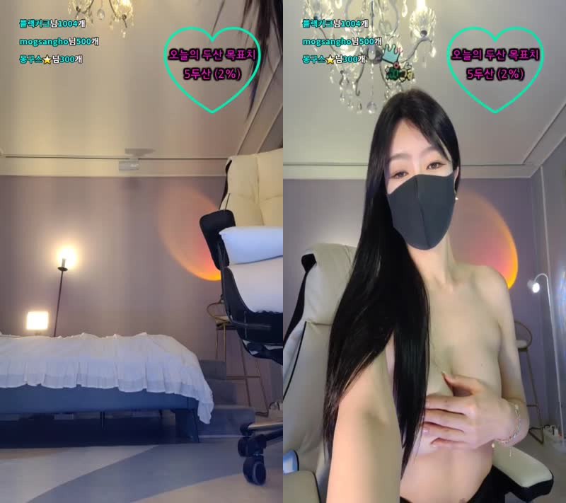 #粉丝房 #3ww1ww3 3ww1ww3❤️粉丝房_20250901_0317.mp4 @kbjba#粉丝房 #3ww1ww3 3ww1ww3❤️粉丝房_20250901_0317.mp4 @kbjba