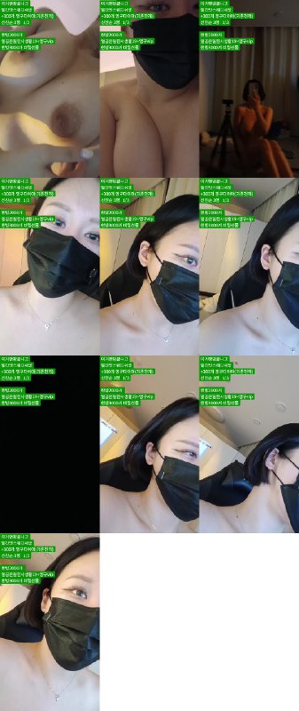 #粉丝房 #y0ur1n12486 y0ur1n12486❤️粉丝房_20250917_0007.mp4 @kbjba#粉丝房 #y0ur1n12486 y0ur1n12486❤️粉丝房_20250917_0007.mp4 @kbjba