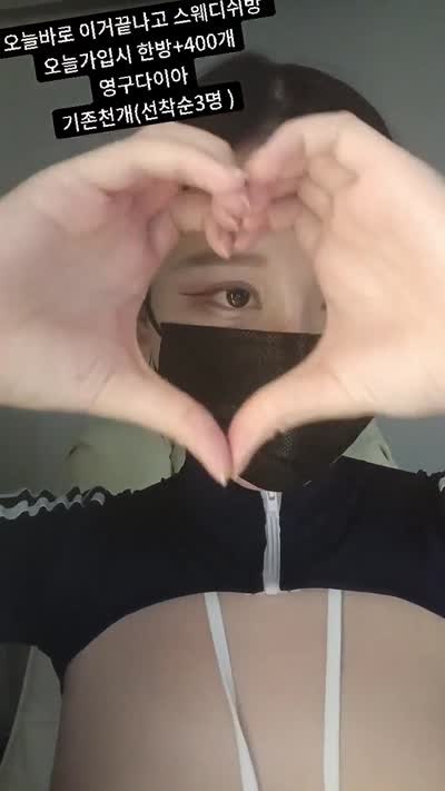 #粉丝房 #y0ur1n12486 y0ur1n12486❤️粉丝房_20250620_2356.mp4 @kbjba#粉丝房 #y0ur1n12486 y0ur1n12486❤️粉丝房_20250620_2356.mp4 @kbjba