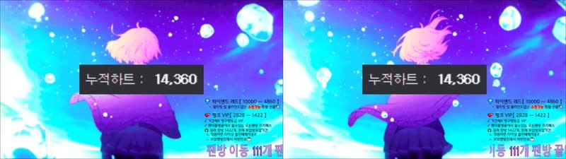 #粉丝房 #angelovo angelovo❤️粉丝房_20251201_0135.mp4 @kbjba#粉丝房 #angelovo angelovo❤️粉丝房_20251201_0135.mp4 @kbjba