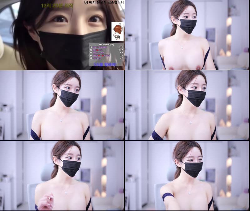 #粉丝房 #imanatural imanatural❤️粉丝房_20251216_2344.mp4 @kbjba#粉丝房 #imanatural imanatural❤️粉丝房_20251216_2344.mp4 @kbjba