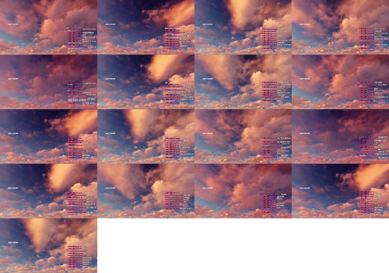 #粉丝房 #hehe0000 hehe0000❤️粉丝房_20250525_1910.mp4 @kbjba#粉丝房 #hehe0000 hehe0000❤️粉丝房_20250525_1910.mp4 @kbjba