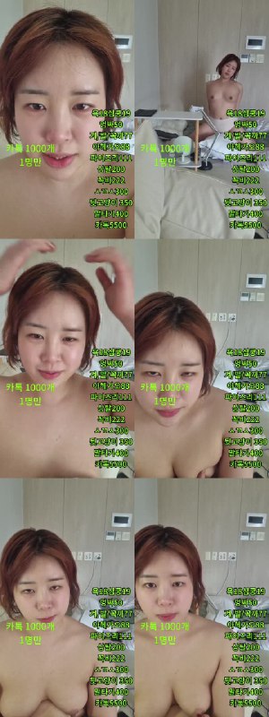 #粉丝房 #jisoo1811 jisoo1811❤️粉丝房_20260202_1211.mp4 @kbjba#粉丝房 #jisoo1811 jisoo1811❤️粉丝房_20260202_1211.mp4 @kbjba