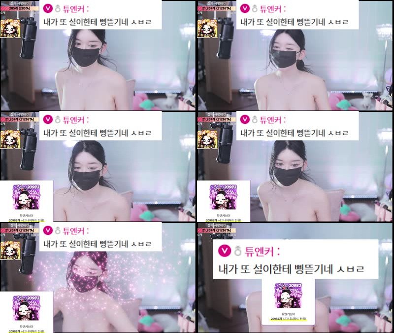 #粉丝房 #362540 362540❤️粉丝房_20250823_2359.mp4 @kbjba#粉丝房 #362540 362540❤️粉丝房_20250823_2359.mp4 @kbjba