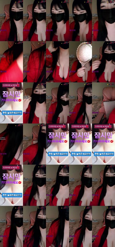 #粉丝房 #summer7 summer7❤️粉丝房_20250527_2220.mp4 @kbjba#粉丝房 #summer7 summer7❤️粉丝房_20250527_2220.mp4 @kbjba