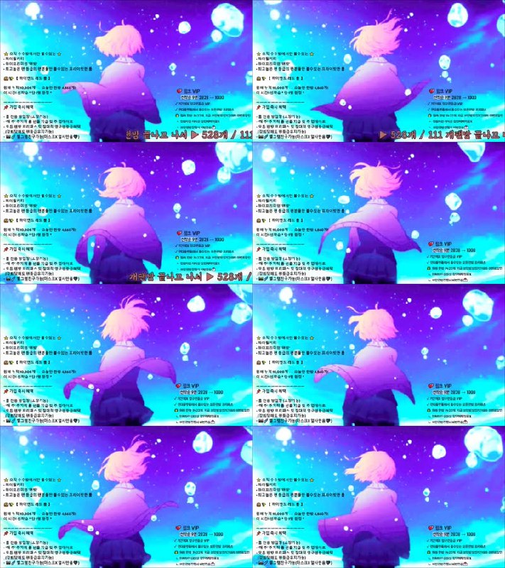 #粉丝房 #angelovo angelovo❤️粉丝房_20250820_0059.mp4 @kbjba#粉丝房 #angelovo angelovo❤️粉丝房_20250820_0059.mp4 @kbjba