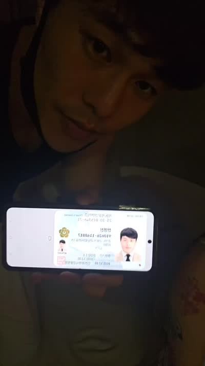 #密码房 #lovechuu lovechuu❤️密码房_20250807_2329.mp4 @kbjba#密码房 #lovechuu lovechuu❤️密码房_20250807_2329.mp4 @kbjba