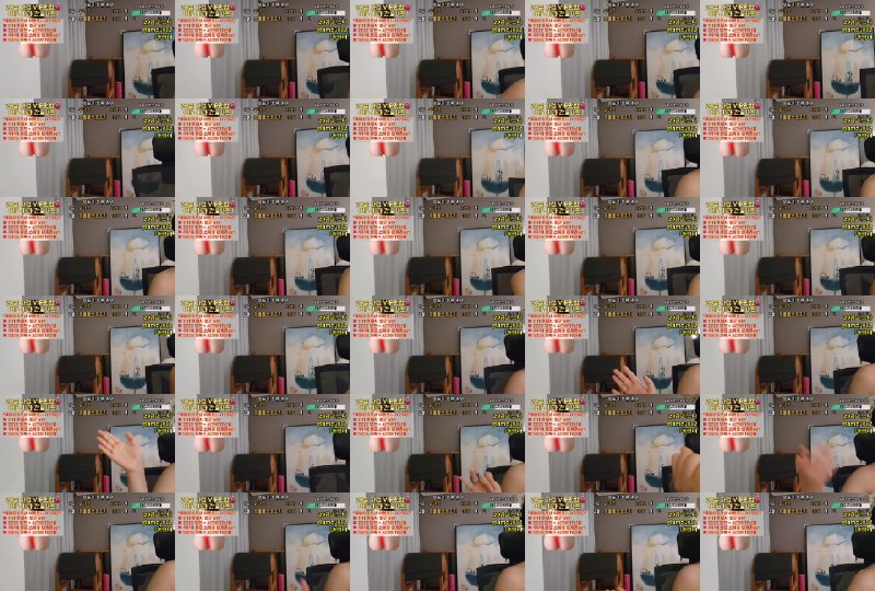 #密码房 #lineage282 lineage282❤️密码房_20250718_2320.mp4 @kbjba#密码房 #lineage282 lineage282❤️密码房_20250718_2320.mp4 @kbjba